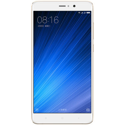 小米5s&nbsp;Plus&nbsp;全网通&nbsp;标准版&nbsp;4GB内存&nbsp;64GB&nbsp;ROM&nbsp;金色&nbsp;移动联通电信4G手机
