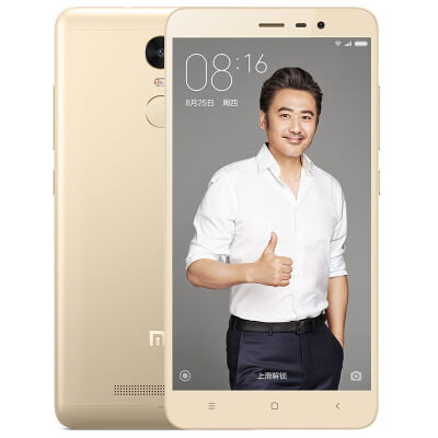 小米 红米Note3 全网通版 2GB+16GB 金色 移动联通电信4G手机 双卡双待