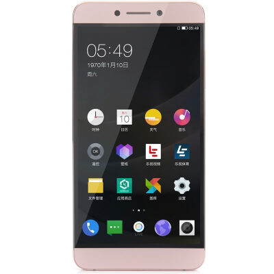 乐视（Le）乐Max2（X820)&nbsp;4GB+32GB&nbsp;金色&nbsp;移动联通电信4G&nbsp;双卡双待