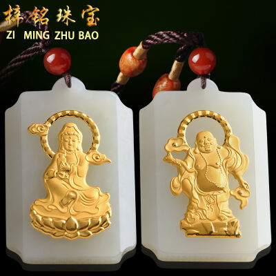 梓铭珠宝&nbsp;金镶玉和田玉观音佛吊坠&nbsp;男女款足金镶嵌白玉牌玉佩玉器挂件&nbsp;情侣玉坠玉石项链&nbsp;观世音菩萨&nbsp;男款