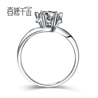 一搏千金&nbsp;18K金求订结婚钻石戒指/情侣婚戒裸钻/PT950铂金女款珠宝钻戒&nbsp;新版扭臂雪花款&nbsp;特价现货直发NGTC国检铂金40分DE色