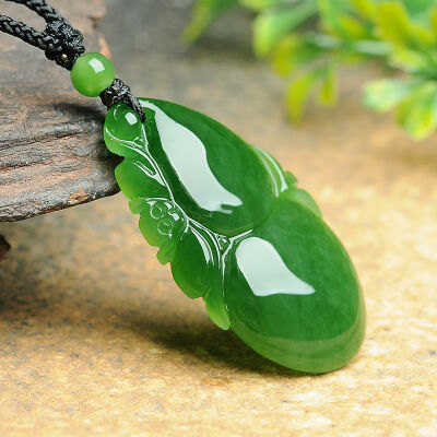 碧艺缘&nbsp;和田玉吊坠&nbsp;玉石项链挂件&nbsp;时尚贵气情侣款玉坠珠宝首饰玉器&nbsp;和田碧玉葫芦吊坠