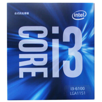 英特尔（Intel）酷睿双核&nbsp;i3-6100&nbsp;1151接口&nbsp;盒装CPU处理器