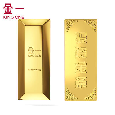 金一&nbsp;黄金Au999.9金条&nbsp;10g梯形投资金条&nbsp;金一投资金砖理财收藏送礼金条10克