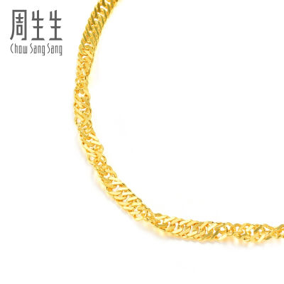 周生生&nbsp;黄金足金侧身水波纹手链黄金手链&nbsp;09240B&nbsp;计价&nbsp;17厘米&nbsp;-&nbsp;3.48克(含工费120元)